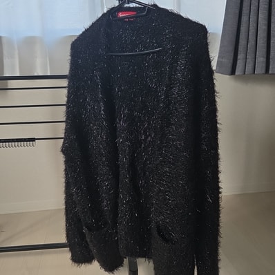 Supreme Sparkle Cardigan "Black"