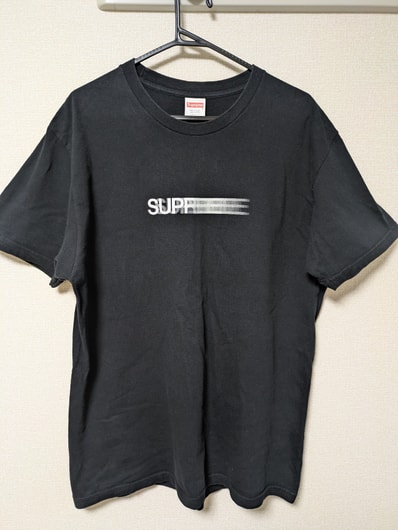 Supreme Motion Logo Tee "Black" (20SS)