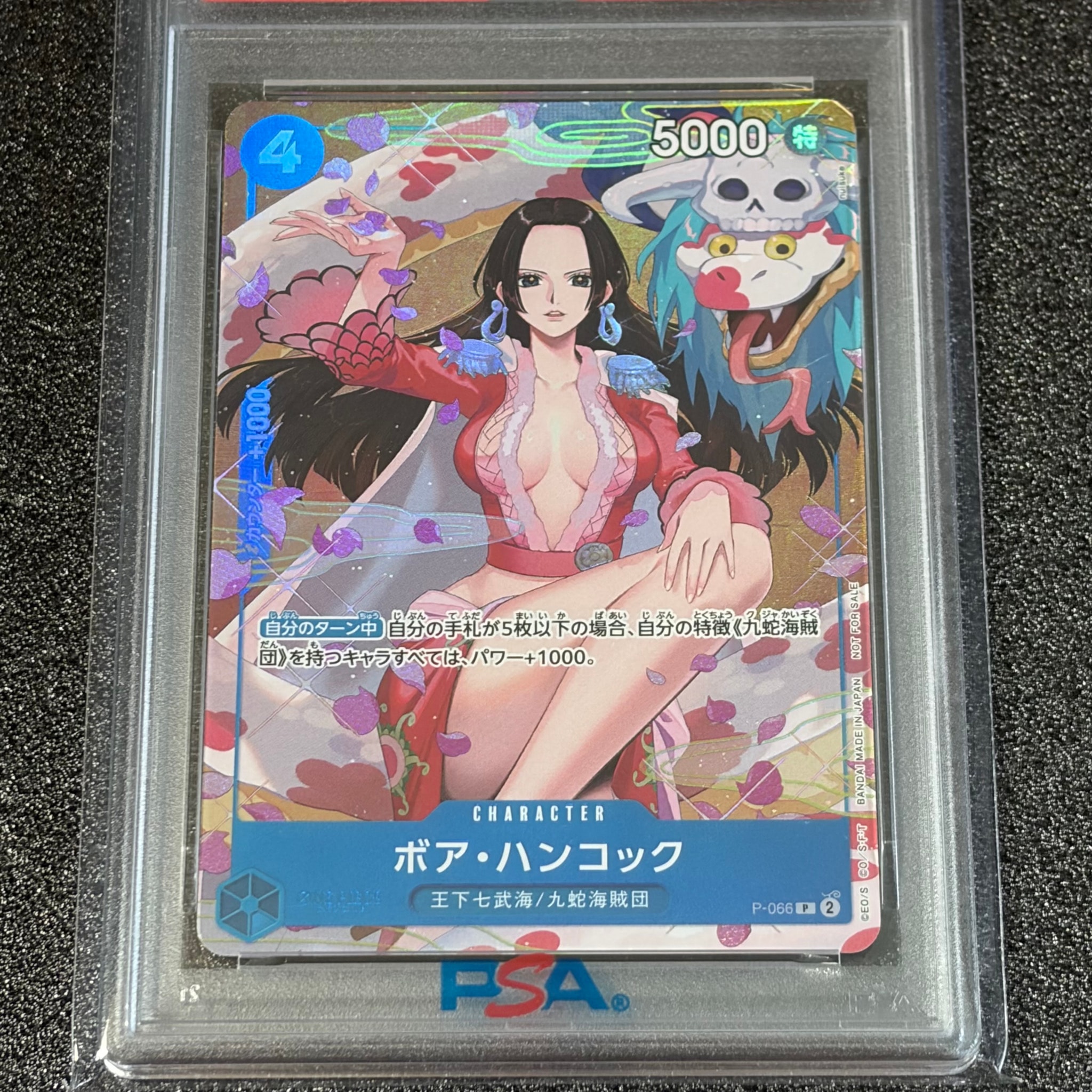 PSA10】ボア・ハンコック P [P-066](プロモーションカード