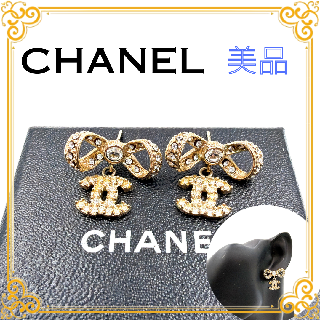 ■美品■ CHANEL シャネル リボン ココマーク ピアス ラインストーン ゴールド アクセサリー レディース 箱付き 人気 希少 プレゼント ギフト CCロゴ メタル ダブルC 耳飾り