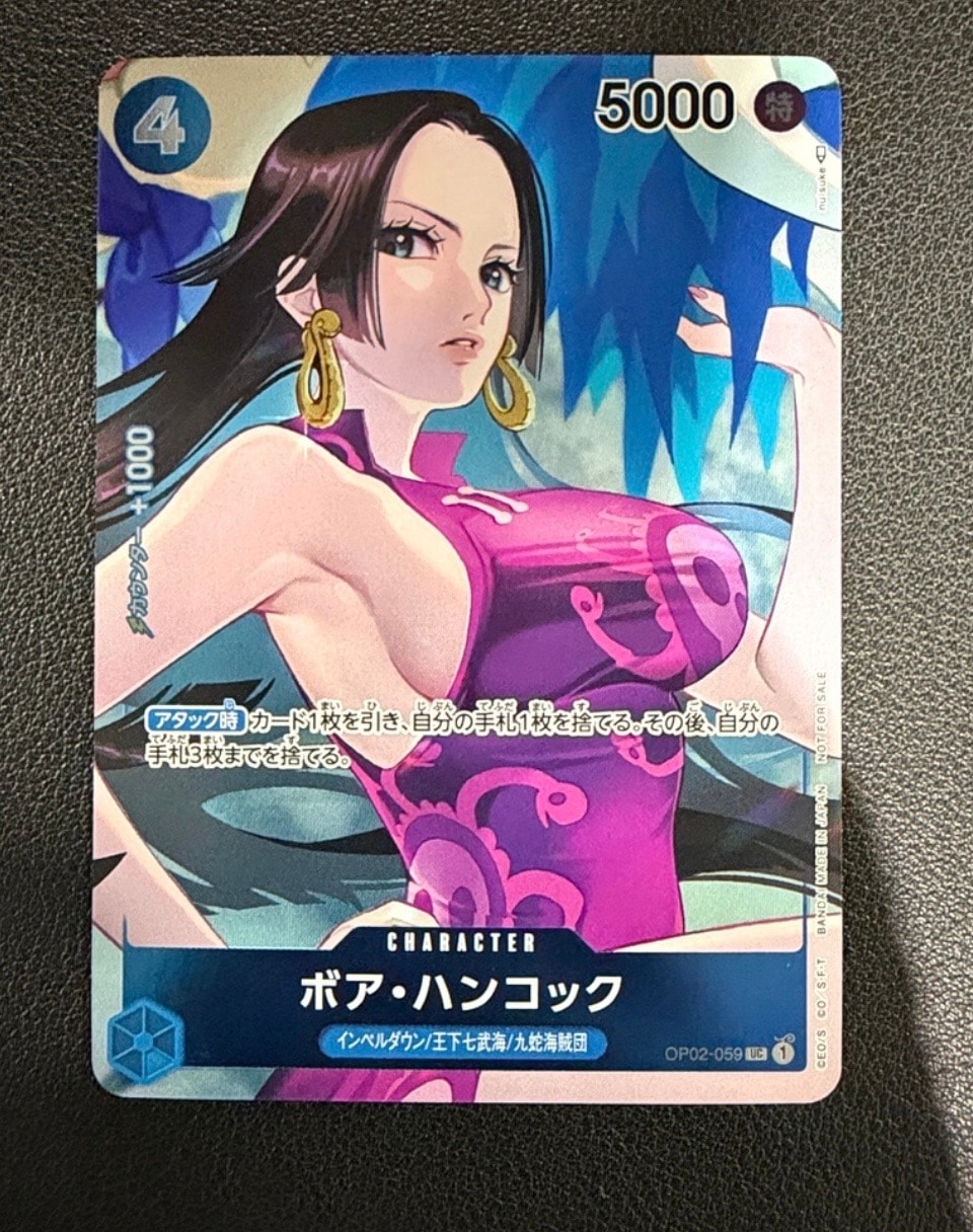 ロロノア・ゾロ SR [ST21-015](プロモーションカード「フラッグシップ