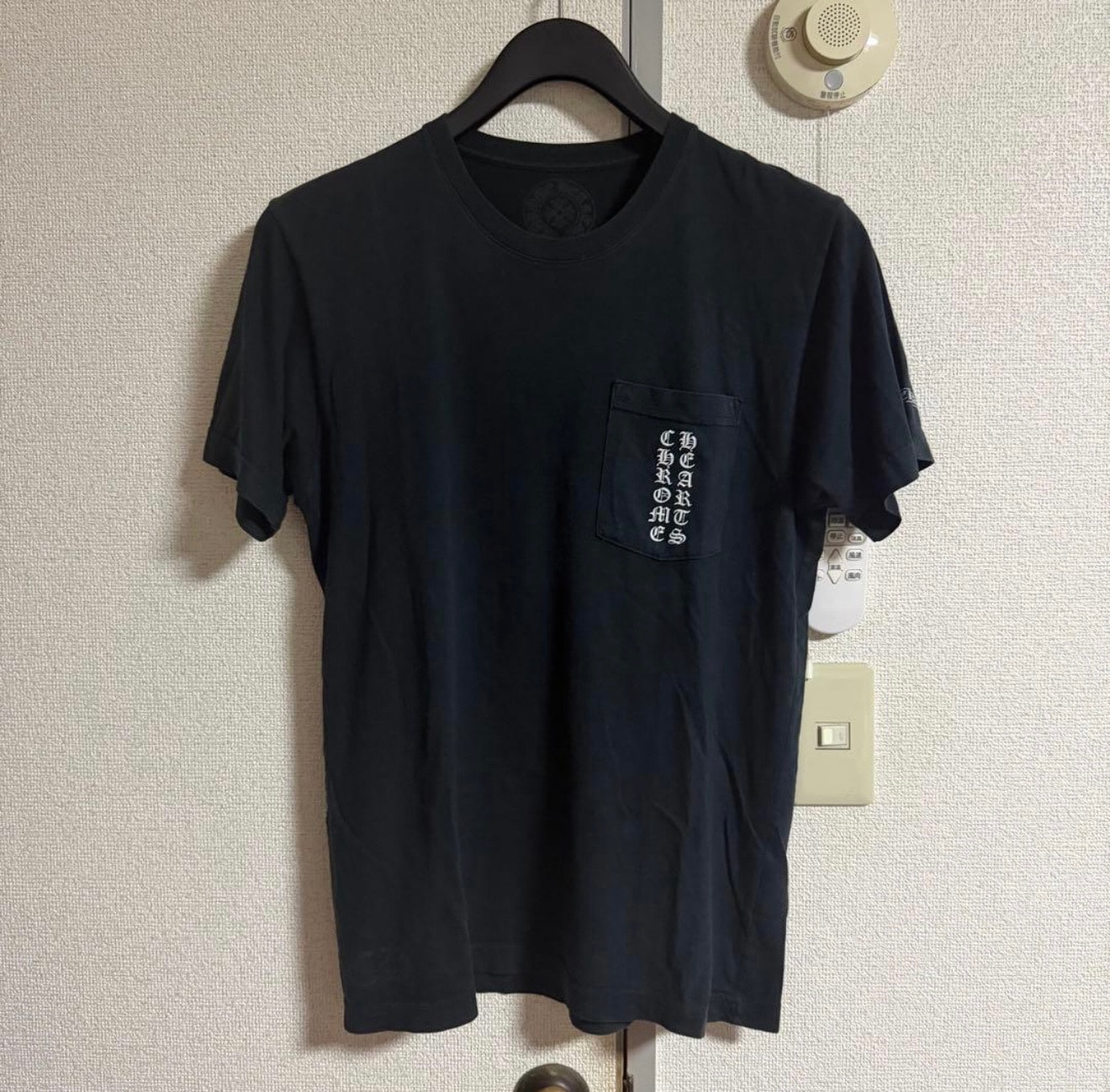 Chrome Hearts Tokyo Exclusive Scroll S/S T-Shirts "Black"