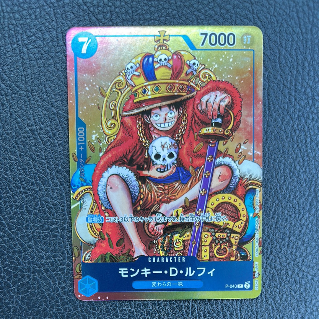 PSA10】ナミ L-P [OP11-041](ブースターパック「神速の拳」) 1枚の中古