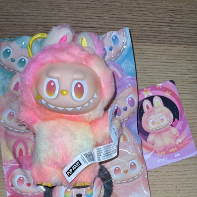 POP MART THE MONSTERS (LABUBU) Big into Energy Series Plush Pendant LOYALTY