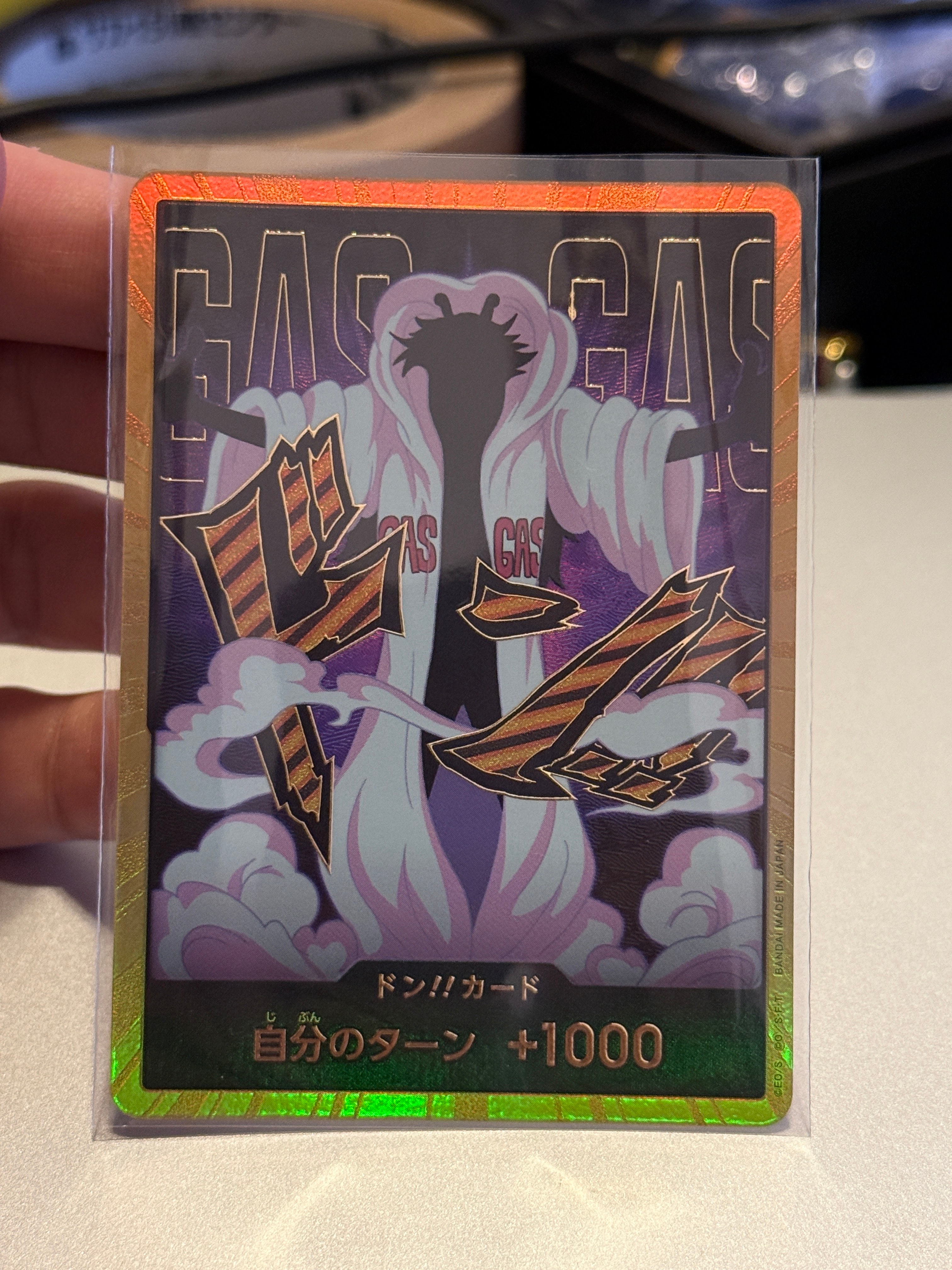 PSA10】ドン!!カード : シーザー・クラウン スーパーパラレル 