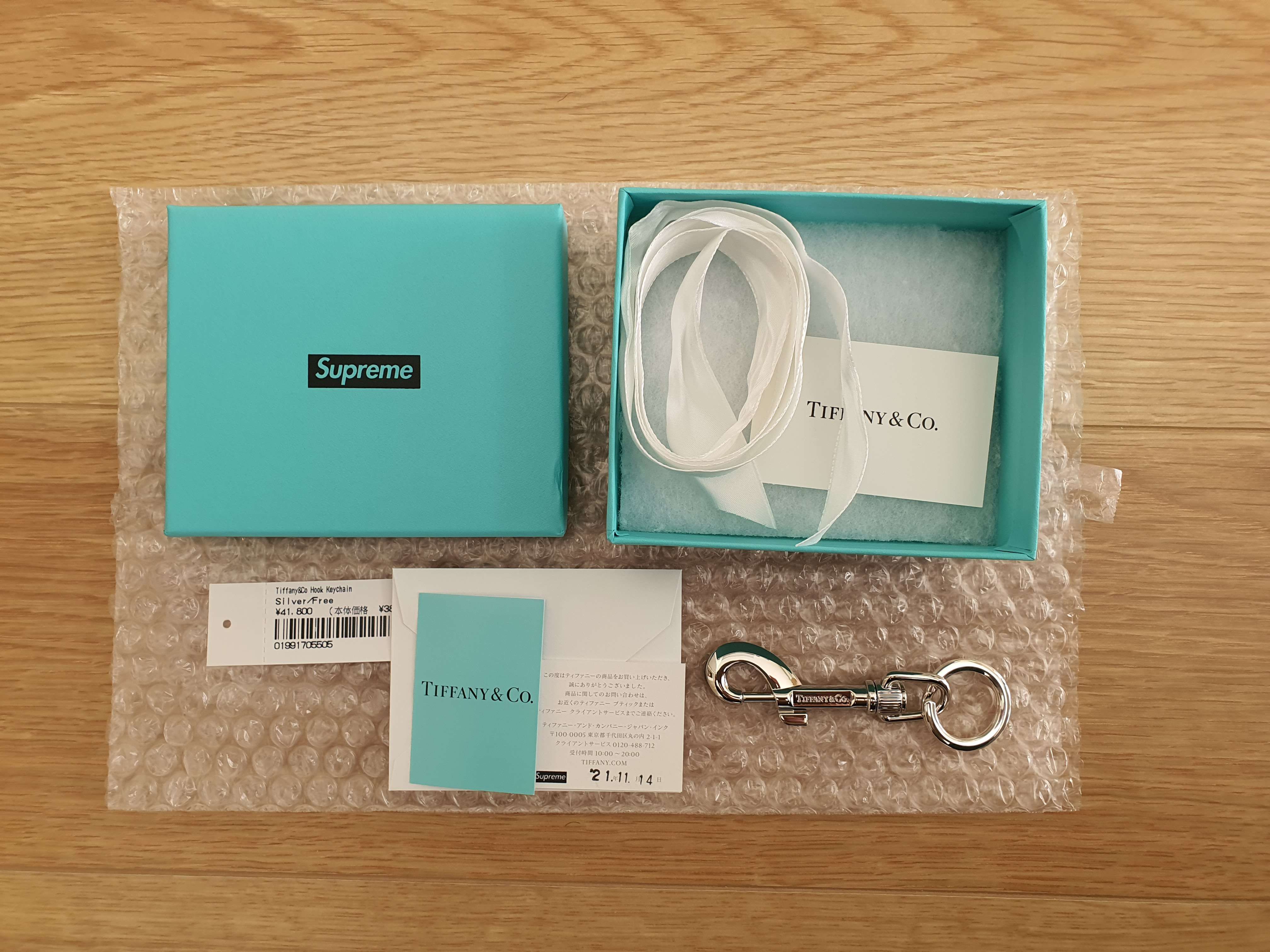Supreme / Tiffany & Co. Return to Tiffany Oval Tag Keyring "Silver"