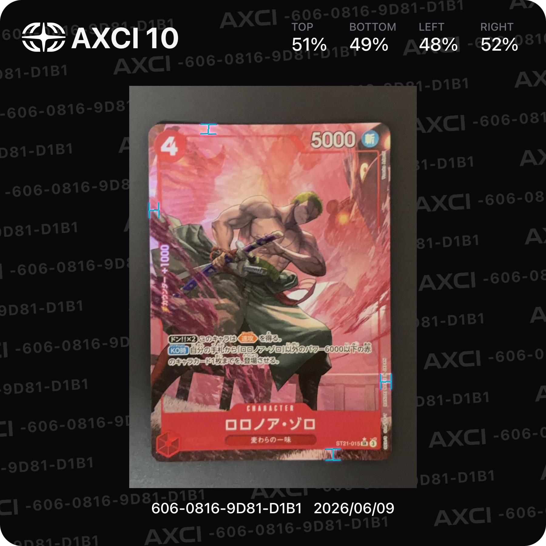 PSA9】ロロノア・ゾロ SR [ST21-015](プロモーションカード「フラッグ