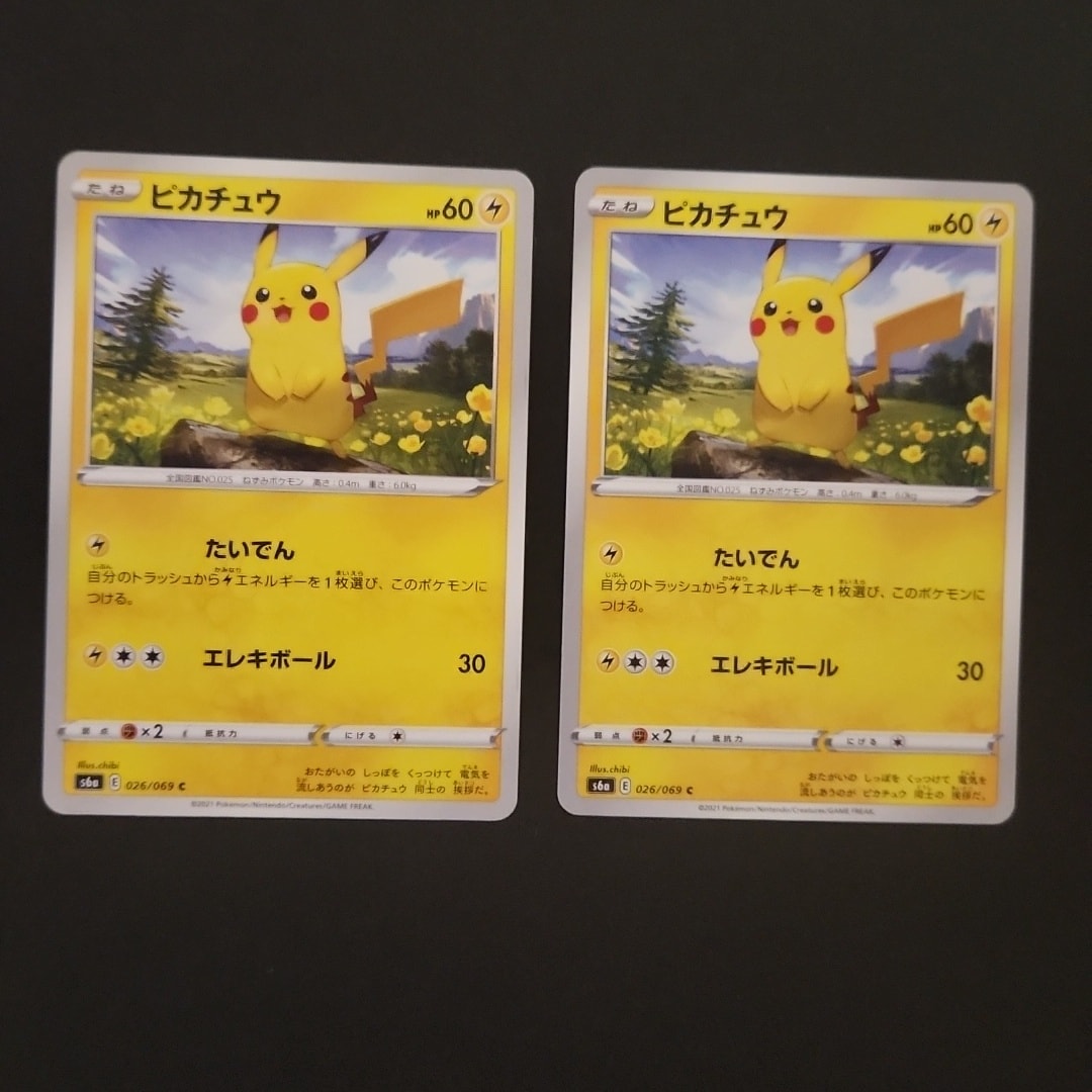 PSA10】ホウオウ: ミラー [s8a 004/028](拡張パック「25th