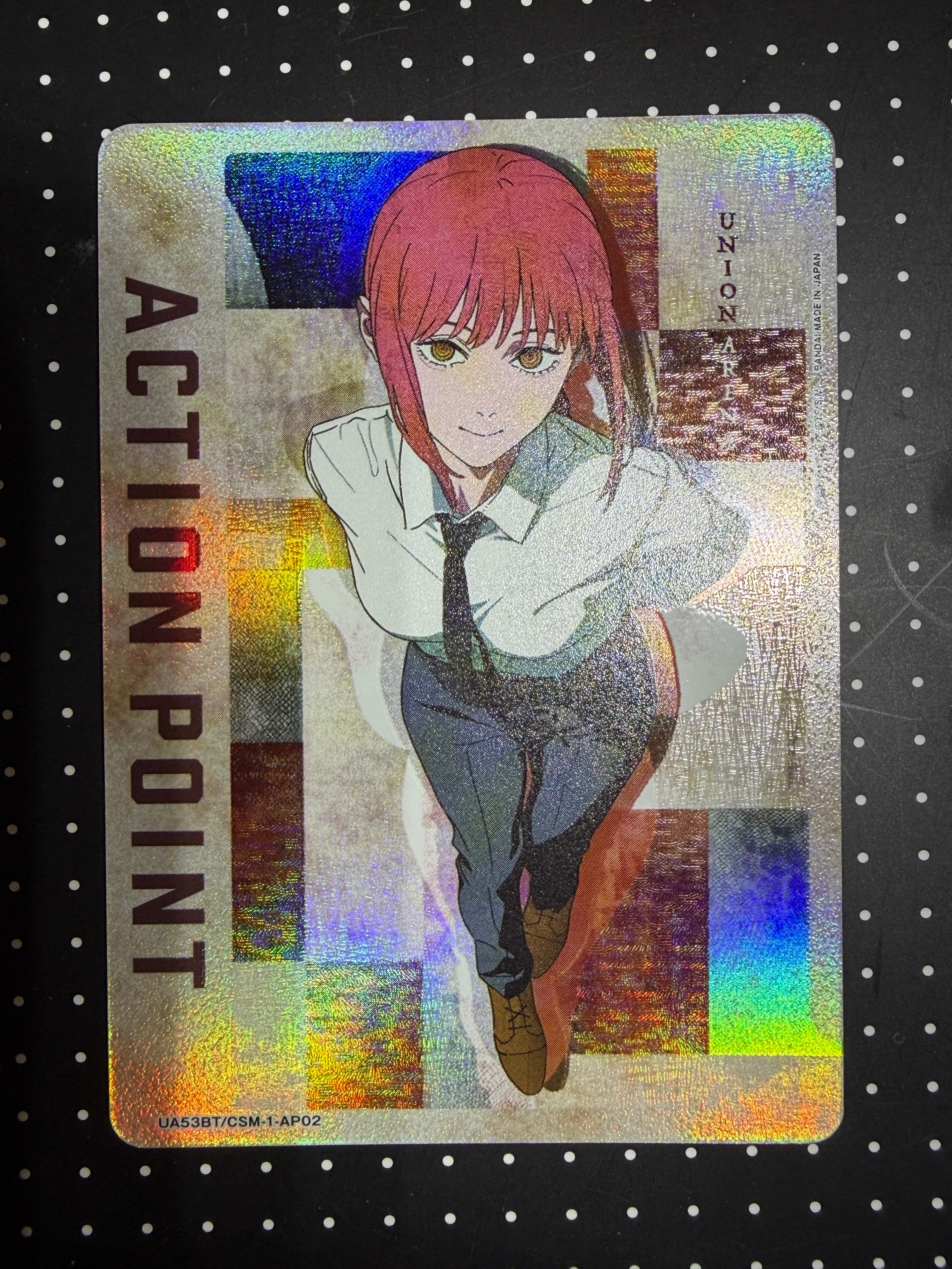 アクションポイントカード (マキマ) [UA53BT-CSM-1-AP2](ブースターパック「チェンソーマン」)