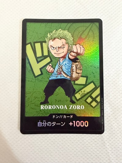 ドン!!カード : ロロノア・ゾロ (プレミアムカードコレクション「熊本県スペシャル」)
