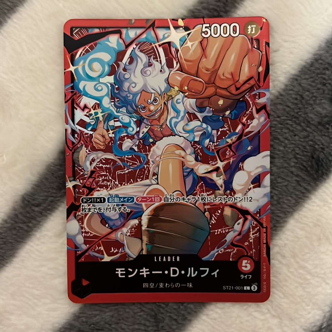 モンキー・D・ルフィ L [ST21-001](スタートデッキ「赤 モンキー・D・ルフィ」)