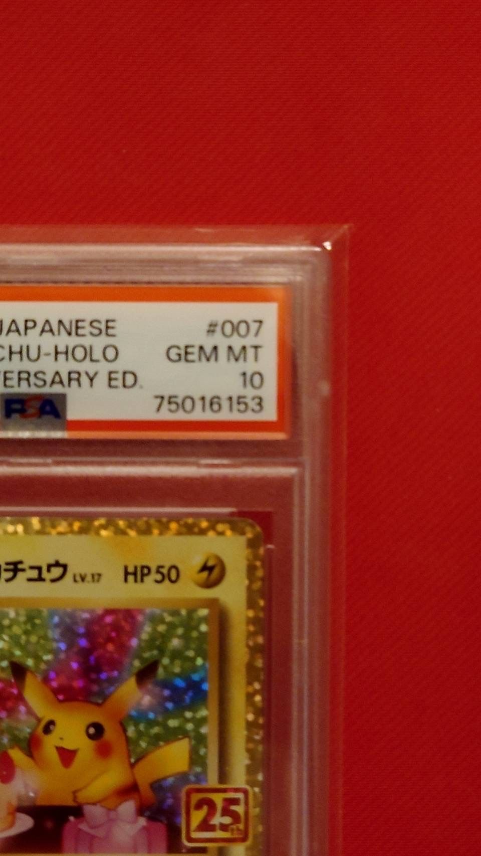 PSA 10]_'s Pikachu: PROMO[S8a-P 007/025](Promo Card Pack