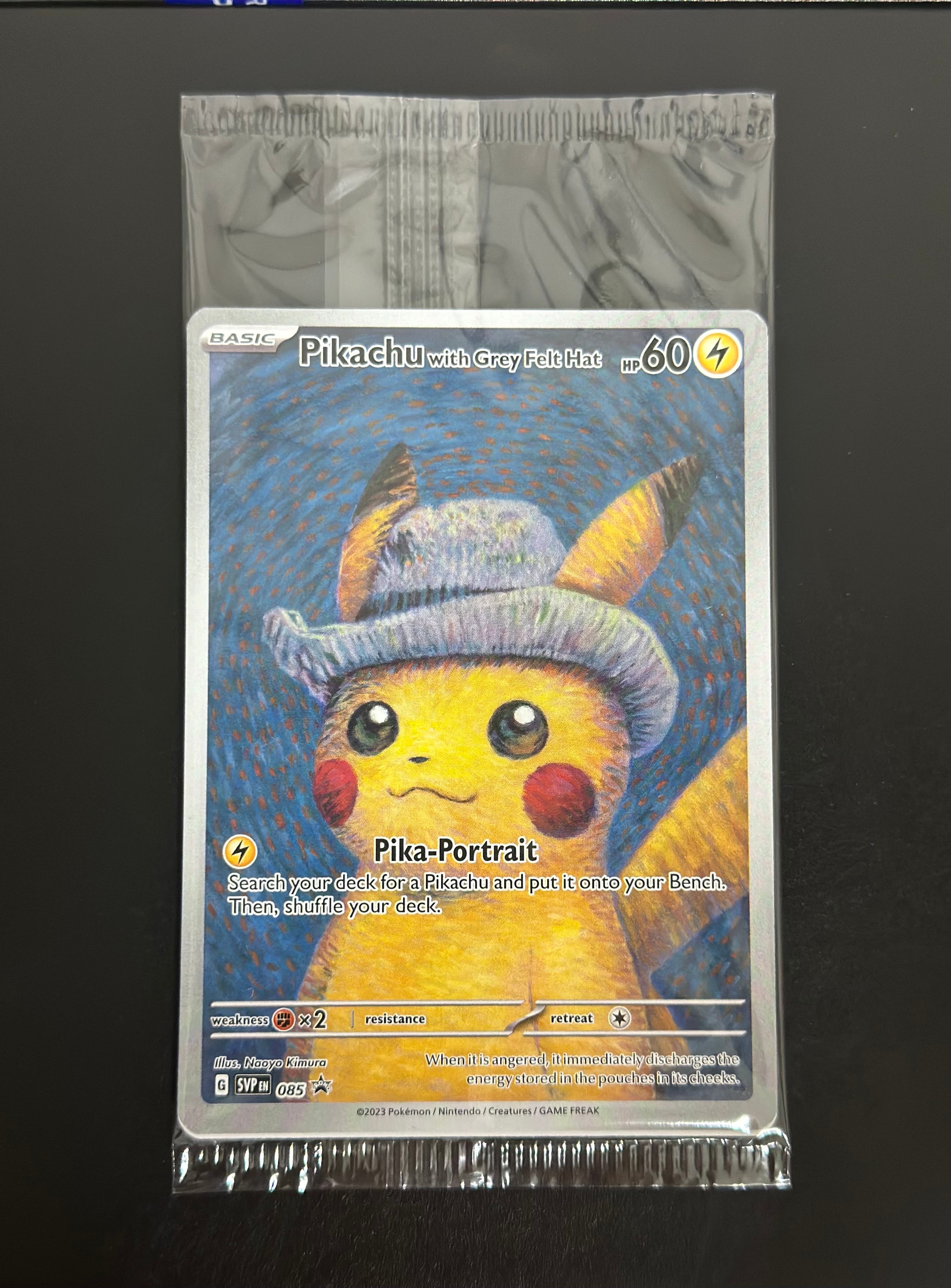 ピカチュウ : プロモ [SVP EN 085](「ゴッホ展」 プロモーションカード「SVP EN」) 【英語版】