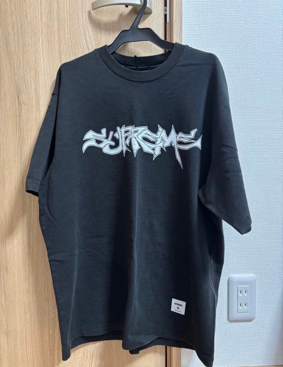 Supreme Mental S/S Top "Black"