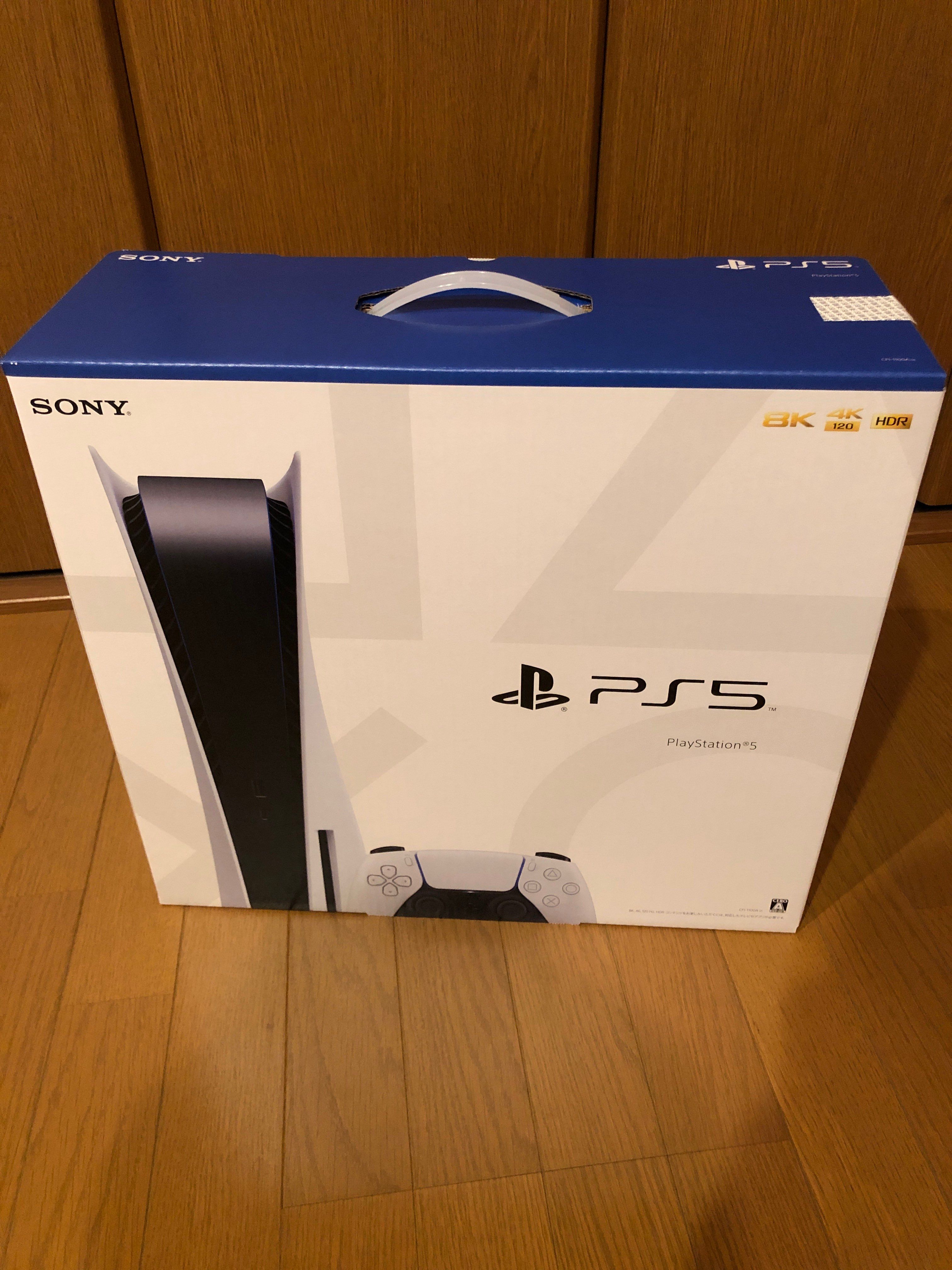 SONY PlayStation5 (PS5) CFI-1100A 軽量版