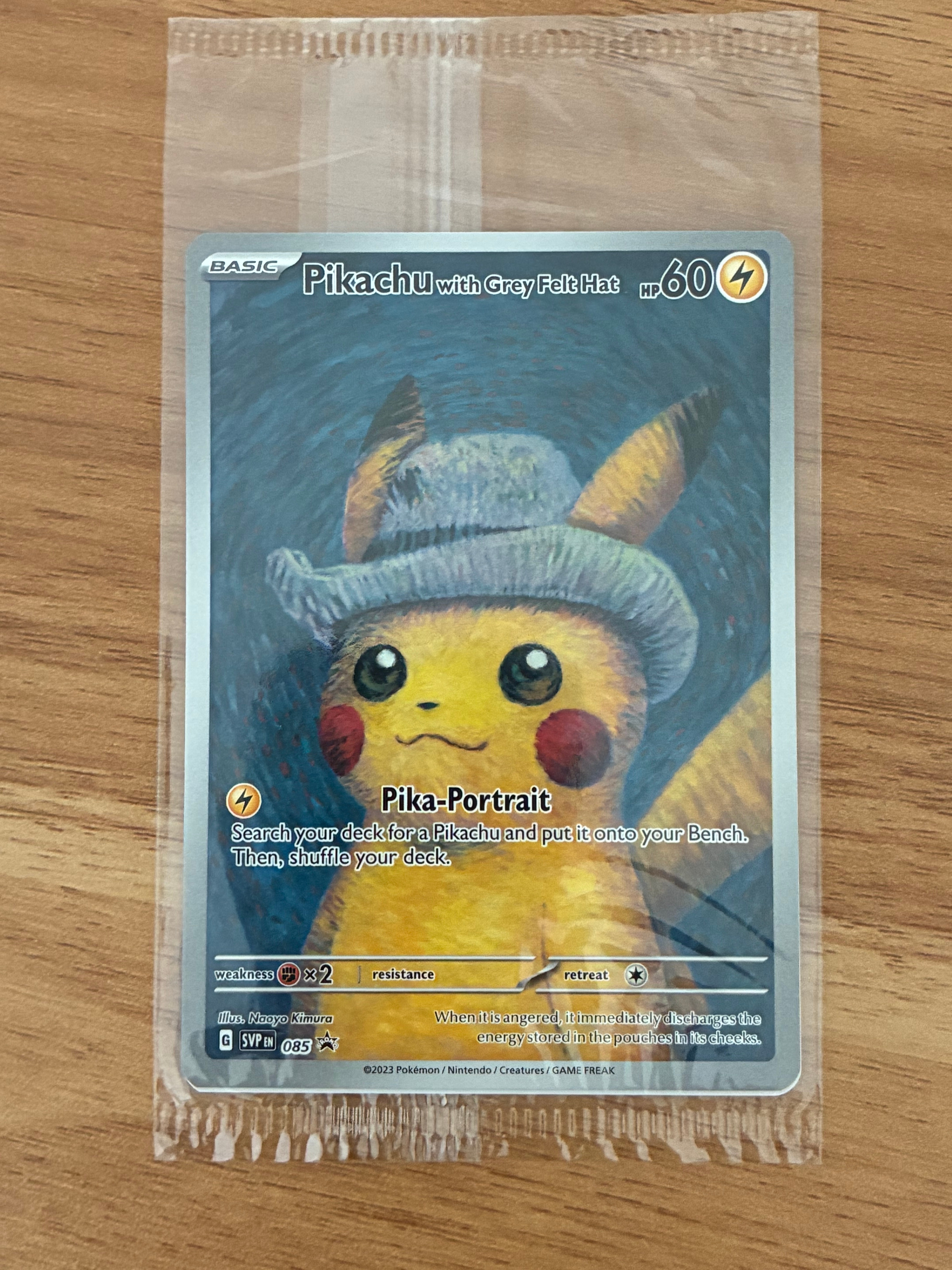 PSA10】ピカチュウ : プロモ [SVP EN 085](「ゴッホ展