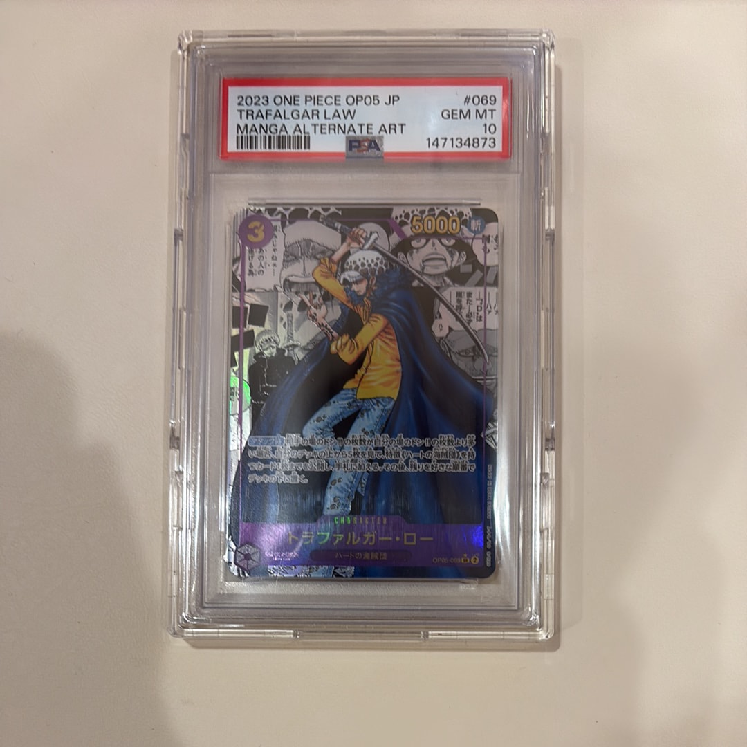 Trafalgar Law SR-SP (Comic Parallel) [OP05-069](Booster Pack "Awakening Of The New Era")