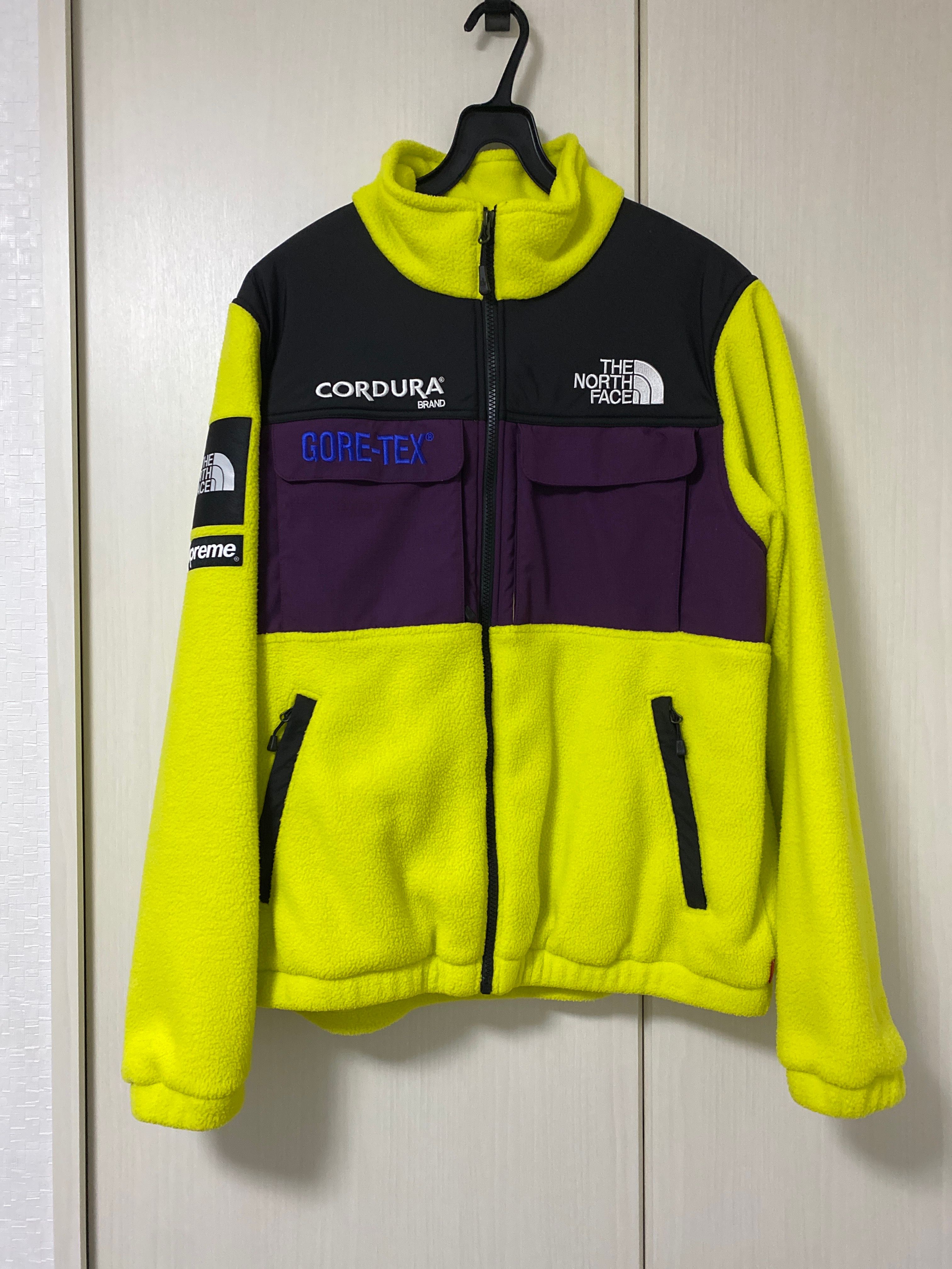 Supreme x The North Face Expedition Fleece Jacket "Yellow"