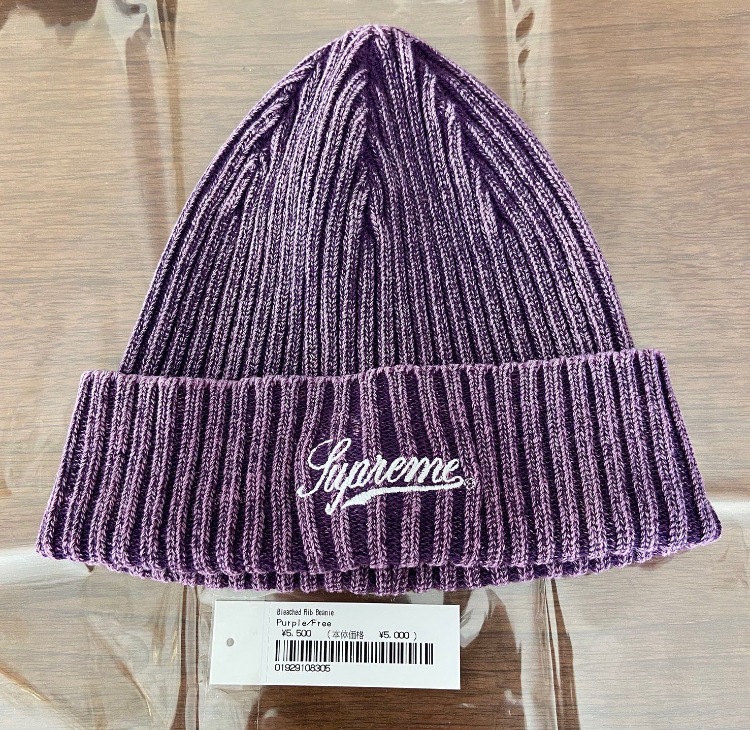 Supreme Bleached Rib Beanie "Purple"