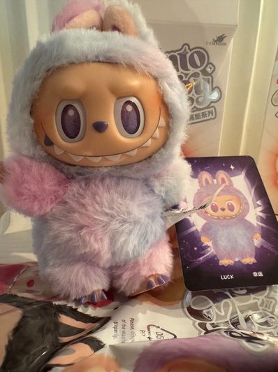 POP MART THE MONSTERS (LABUBU) Big into Energy Series Plush Pendant LUCK