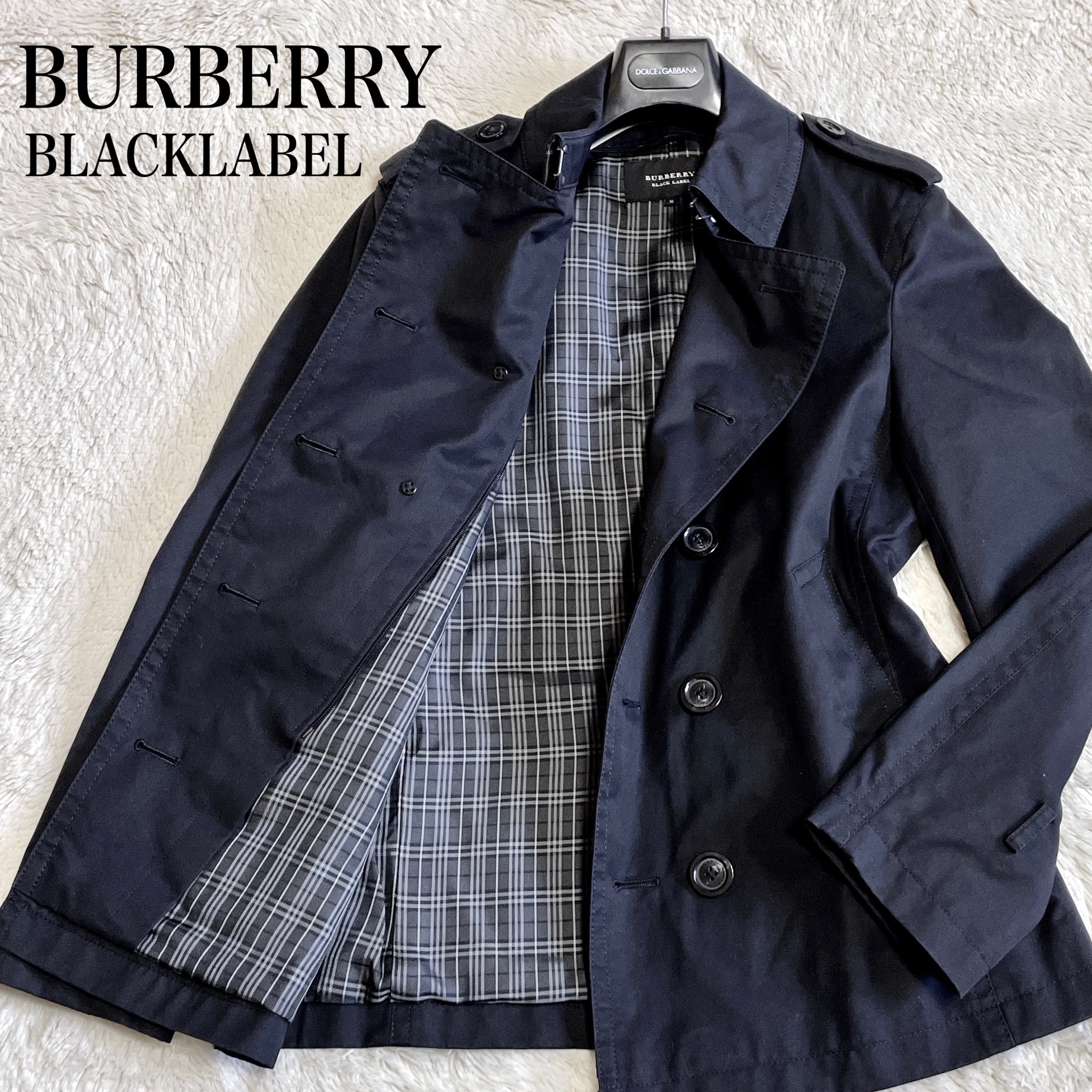 バーバリーブラックレーベル グレンチェック ライダース トレンチコート ブルゾン