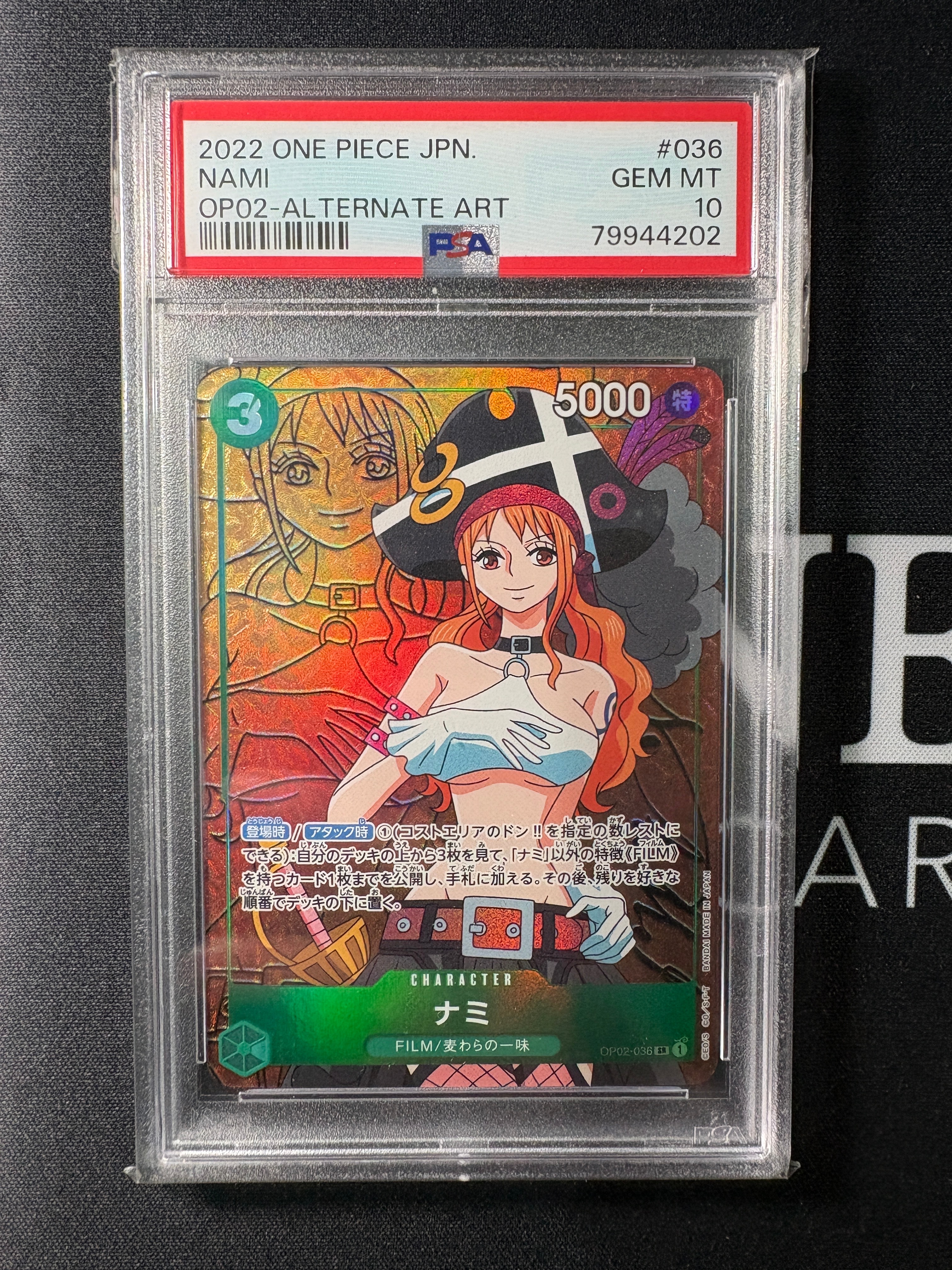 PSA10】ナミ SR-P [OP02-036] (ブースターパック頂上決戦) 1枚の中古