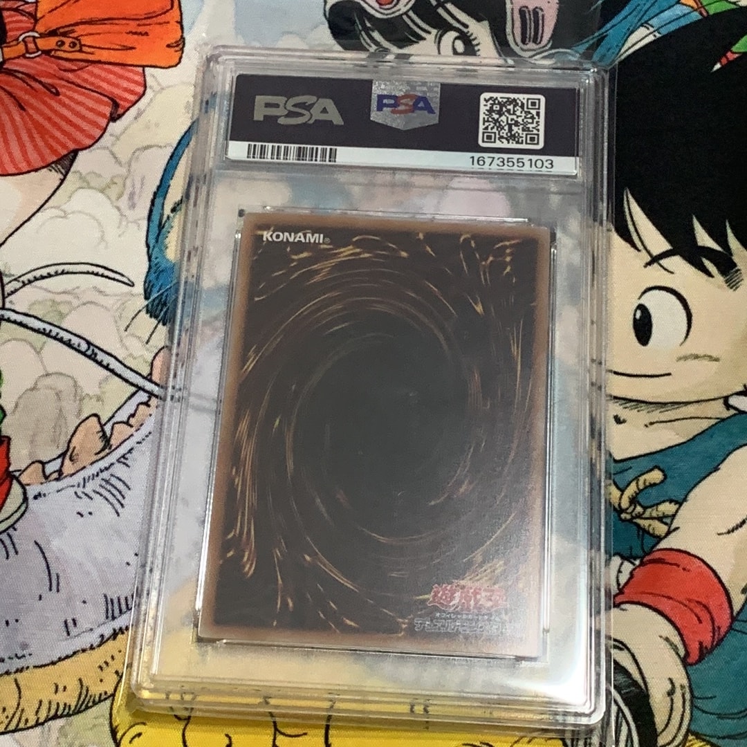 PSA10】青眼の白龍 25th SE [NYC1-JP001](遊戯王カードゲーム25周年
