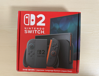 Nintendo Switch 2 Japanese Language System (Japan Only)