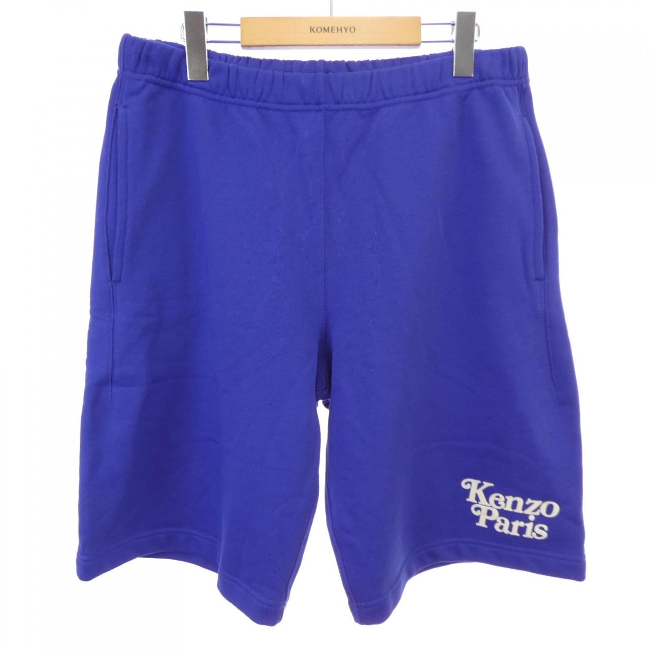 KENZO x VERDY 