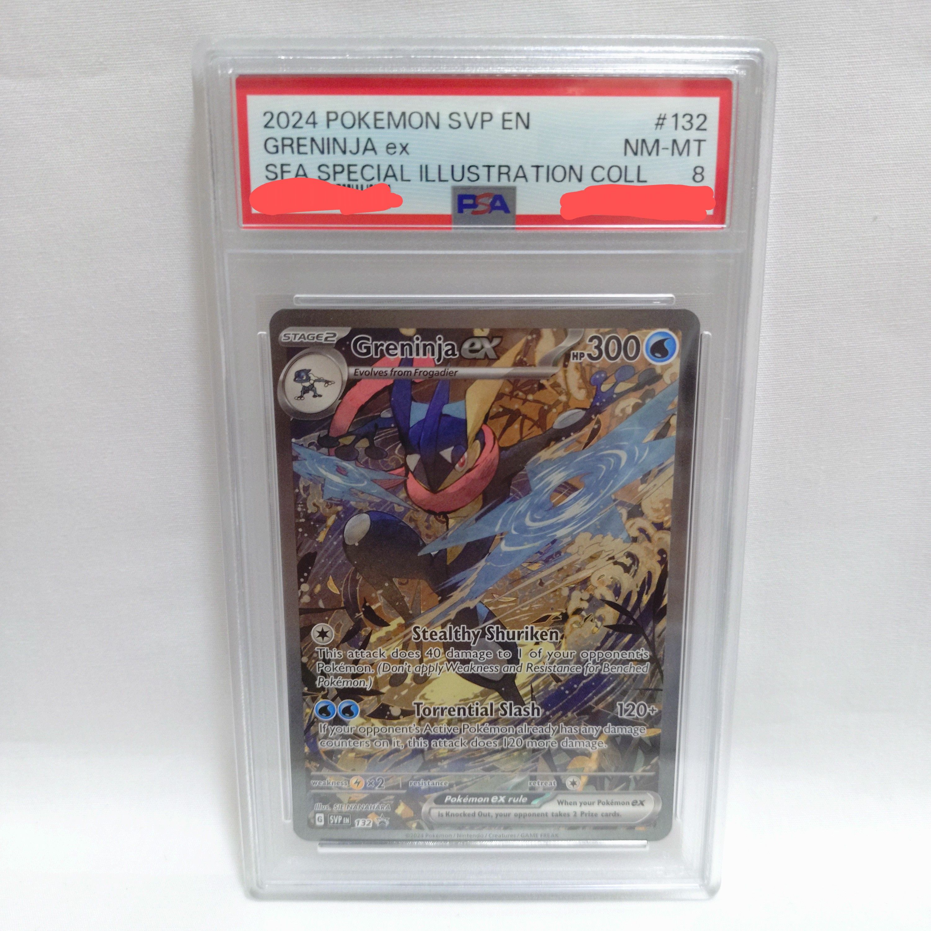 ゲッコウガex P [SVP EN 132]【英語版】(スカーレット&バイオレット「シュラウデッドフェイブル ゲッコウガex スペシャルイラストレーション コレクション」)