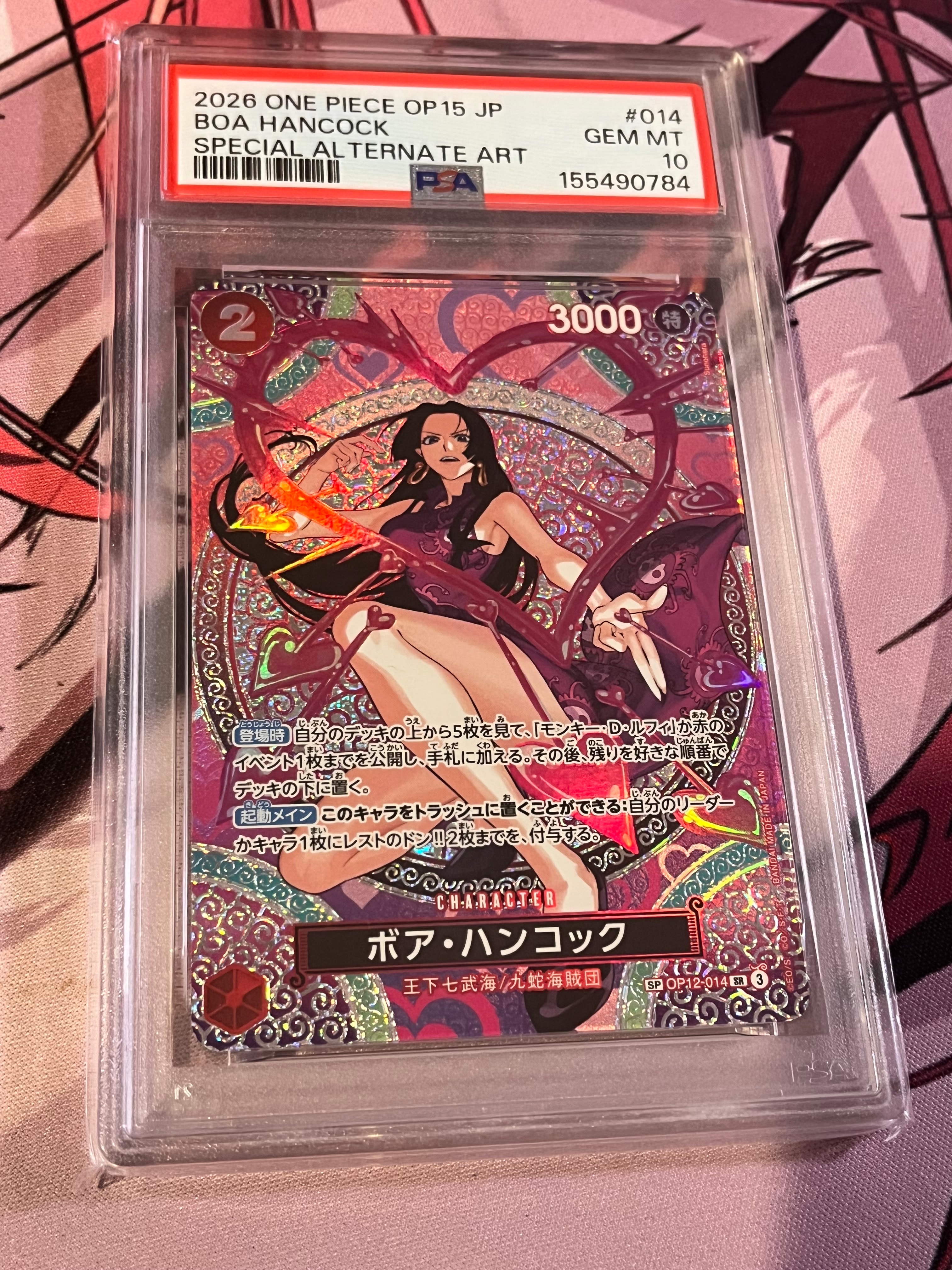 PSA10】レベッカ SR-SPC [OP05-091] (ブースターパック 双璧の覇者) 1