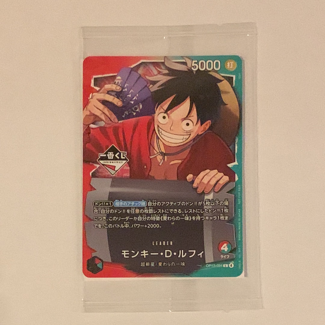 PSA10】モンキー・D・ルフィ L :開封済 [OP13-001](プロモーション