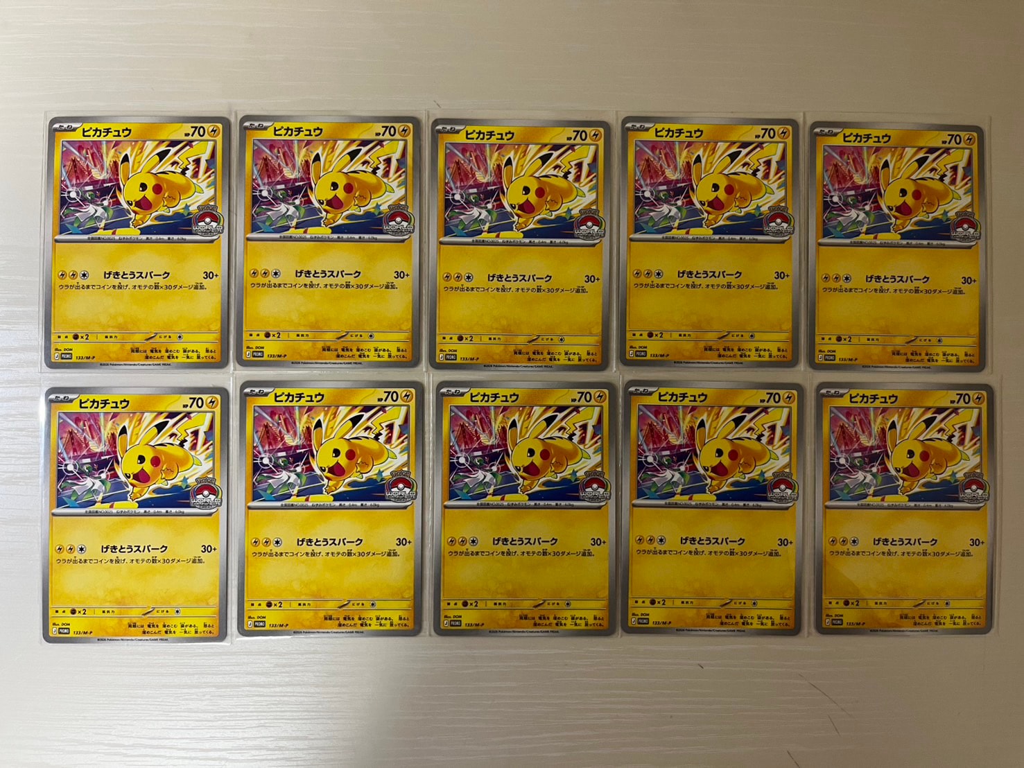 PSA10】バクフーン : 旧裏 [PRMF-1 No.157](ポケモンカード☆neo