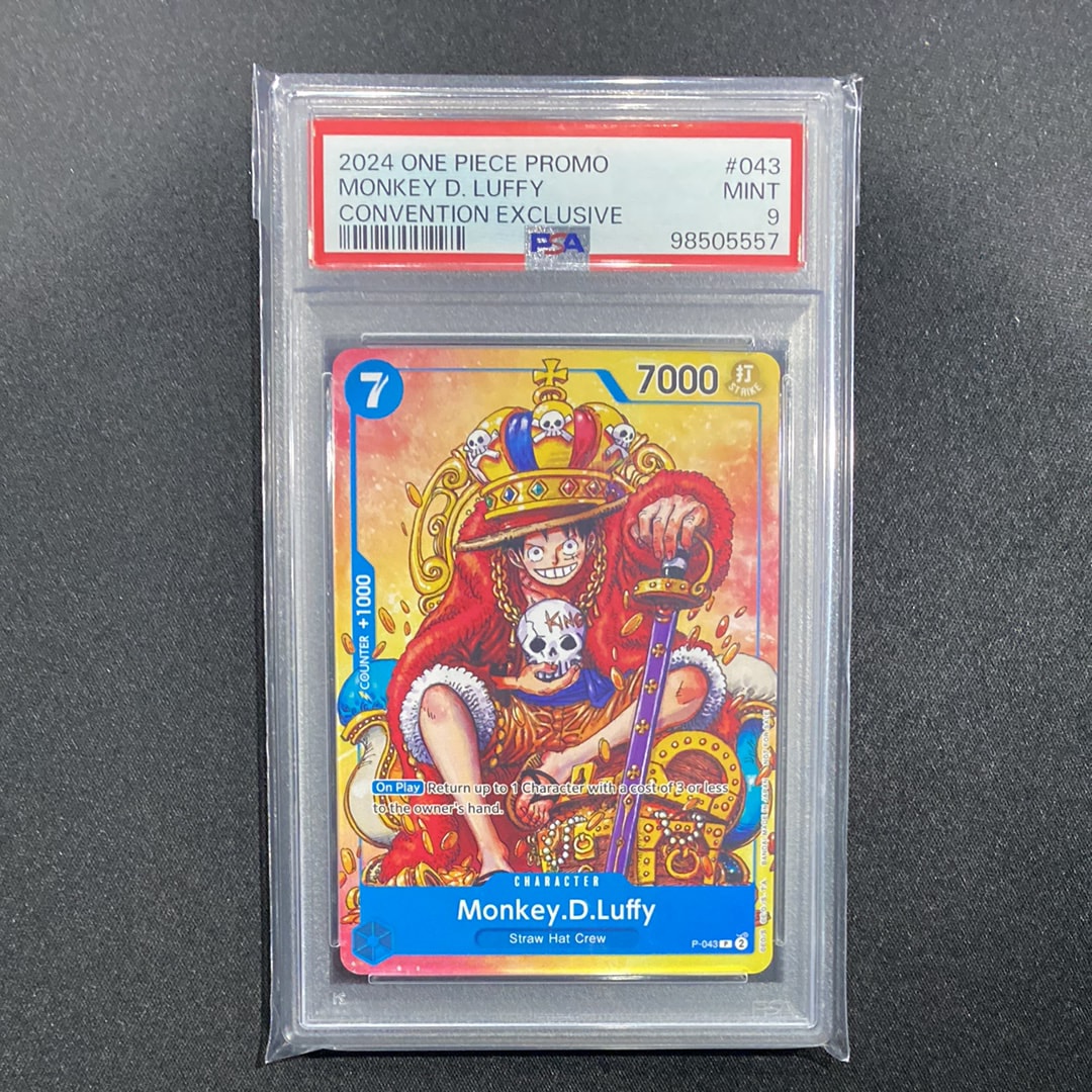 モンキー・D・ルフィ P [P-043]【英語版】(プロモーションカード「2nd アニバーサリー トーナメント 参加賞」)