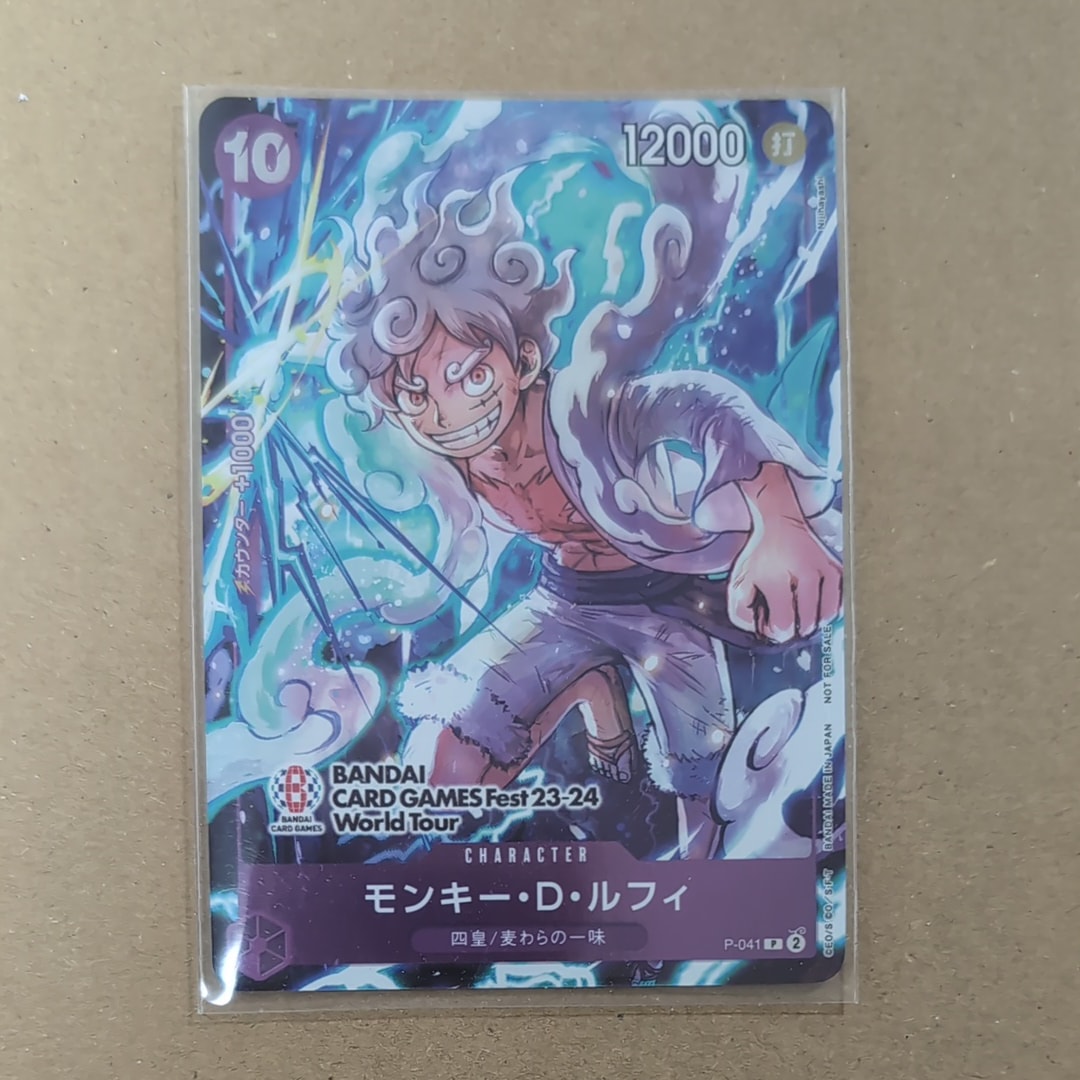 モンキー・D・ルフィ SR [ST21-014](プロモーションカード「フラッグ