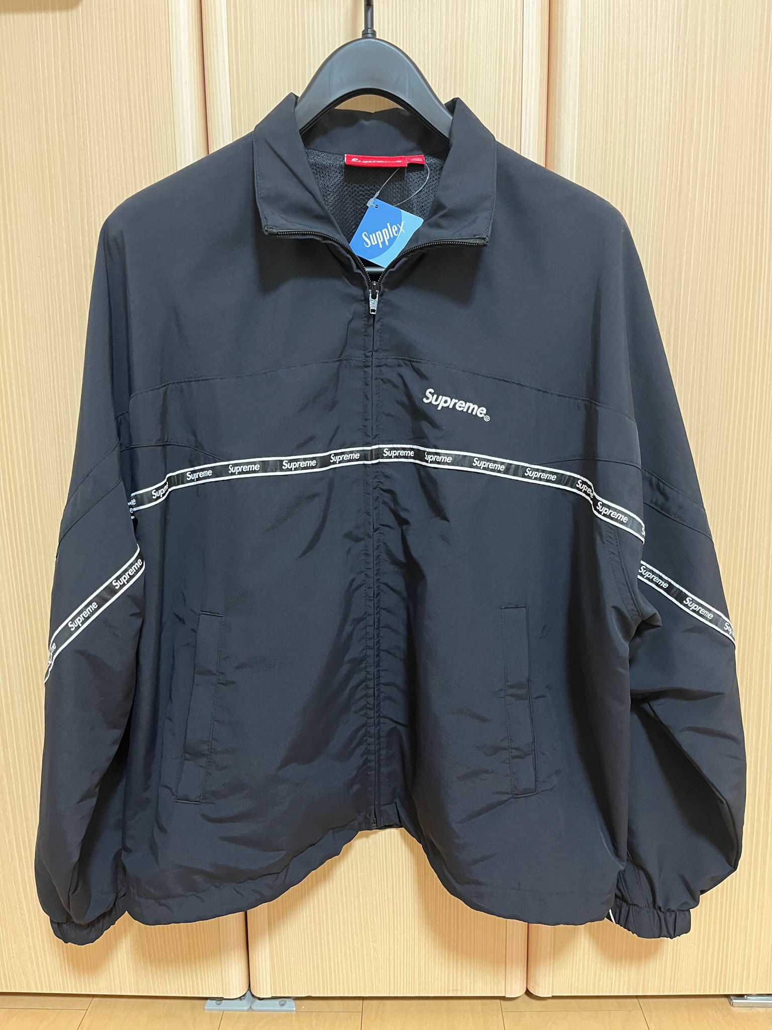 Supreme Logo Taping Track Jacket "Black"