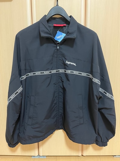 Supreme Logo Taping Track Jacket "Black"