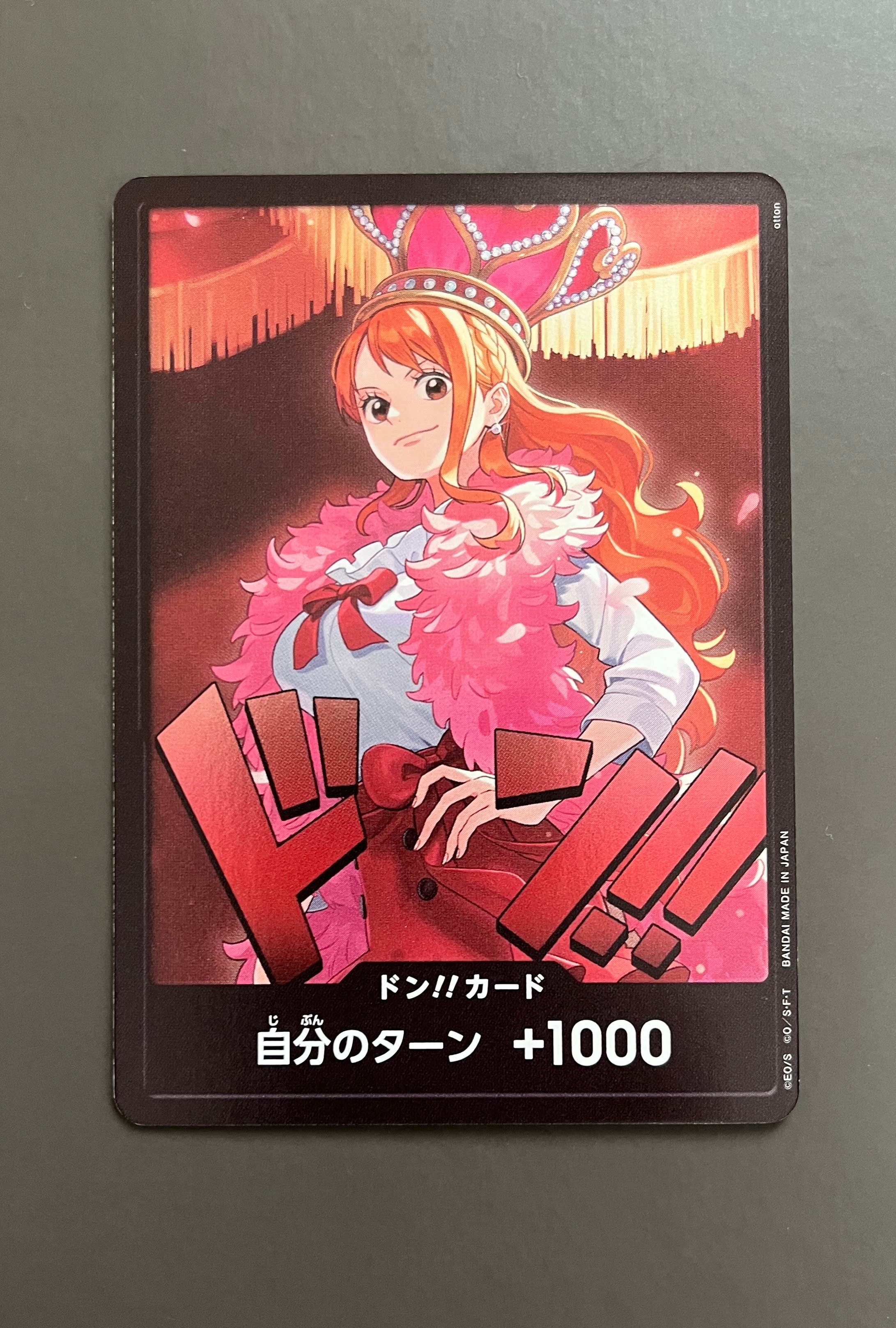 PSA10】ドン!!カード : ナミ スーパーパラレル (エクストラブースター