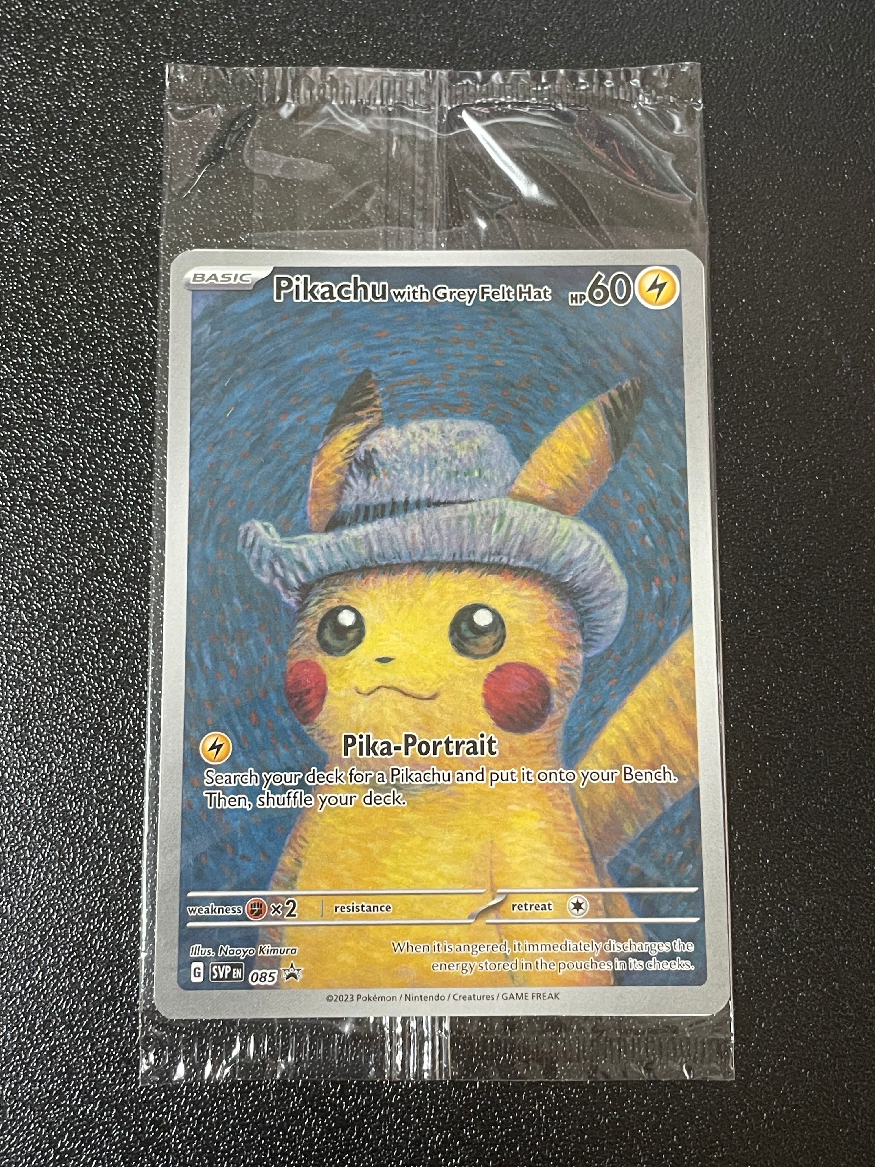 ピカチュウ : プロモ [SVP EN 085](「ゴッホ展」 プロモーションカード「SVP EN」) 【英語版】