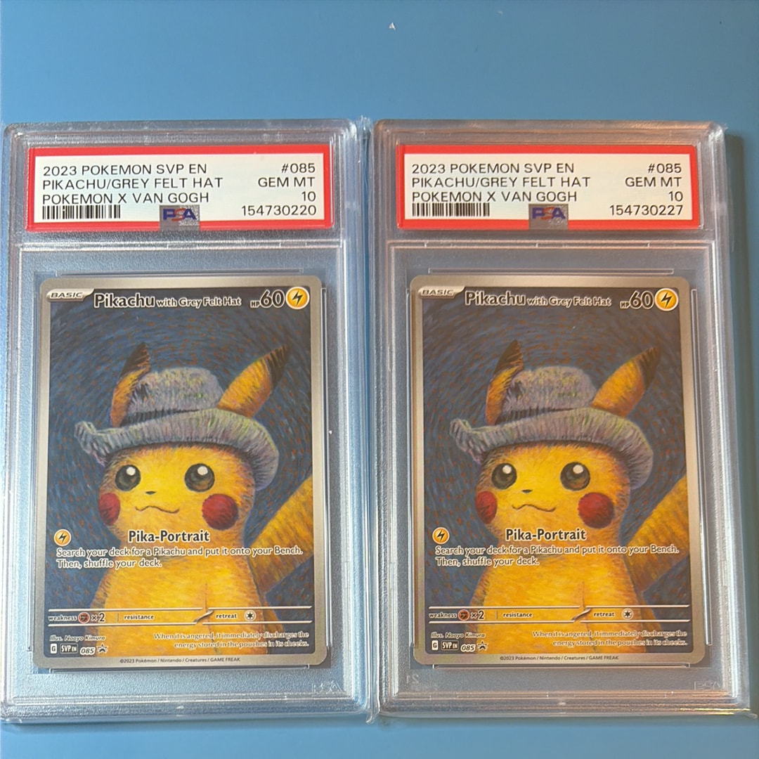 PSA9】ピカチュウ : プロモ [SVP EN 085](「ゴッホ展」 プロモーション