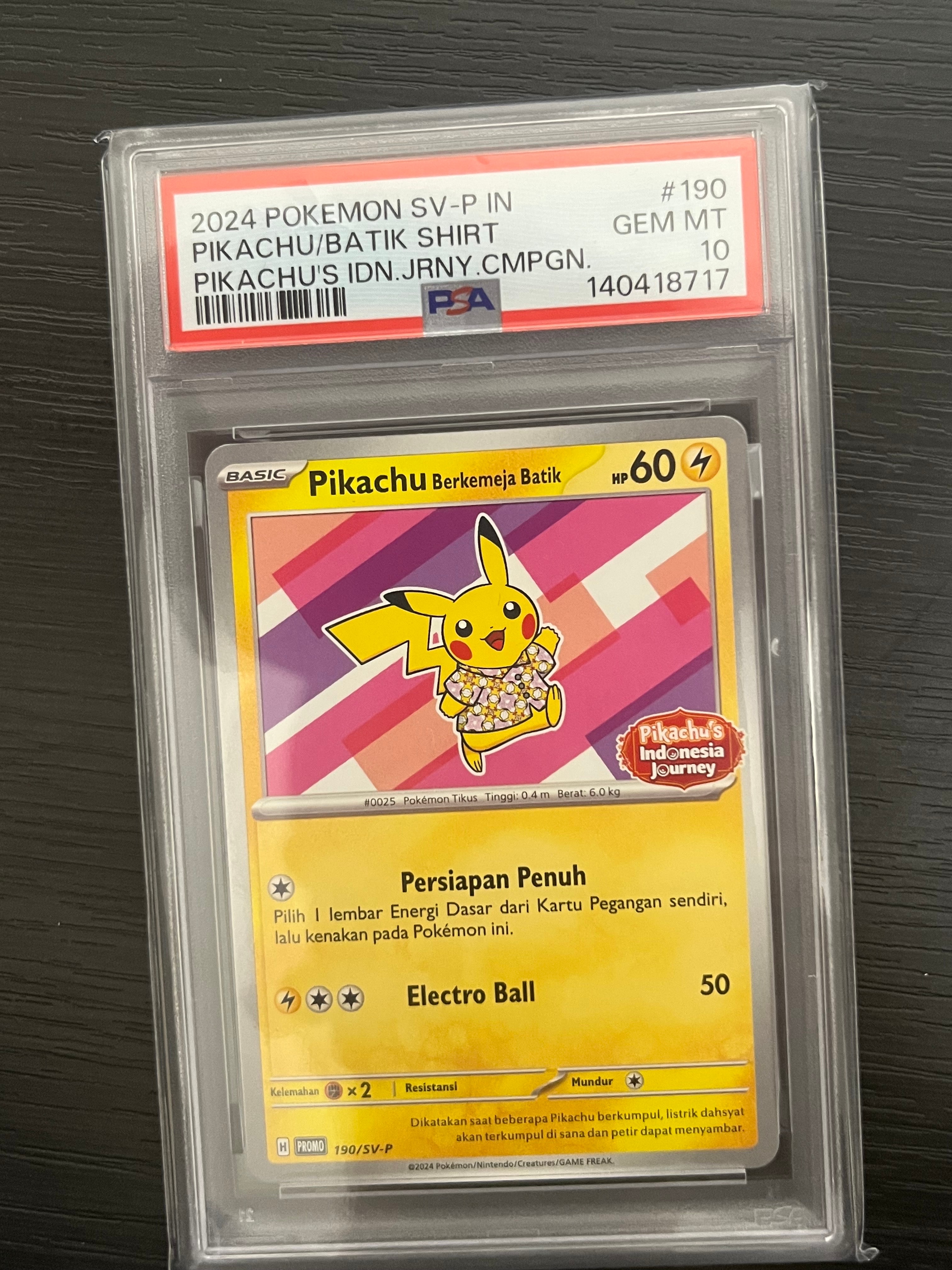 ナツメのゲンガーLV.42 : 旧裏 [PMCG-GYM3 No.094](ポケモンジム第3弾