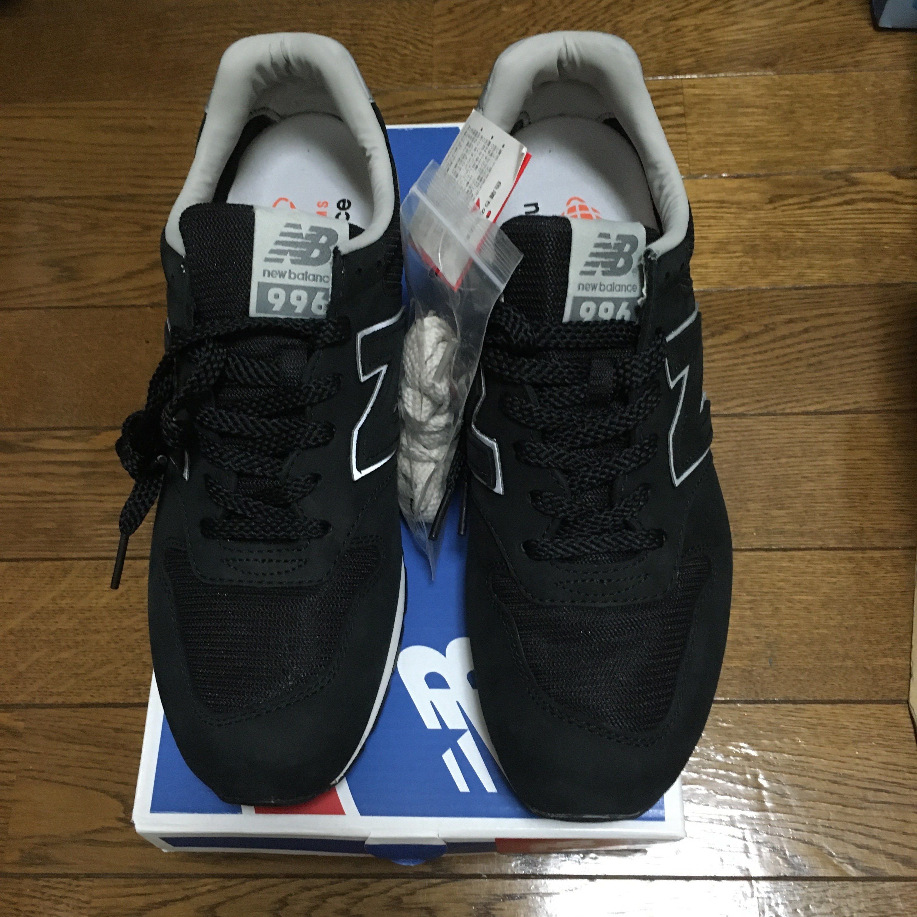 newbalance x beams 996 black
