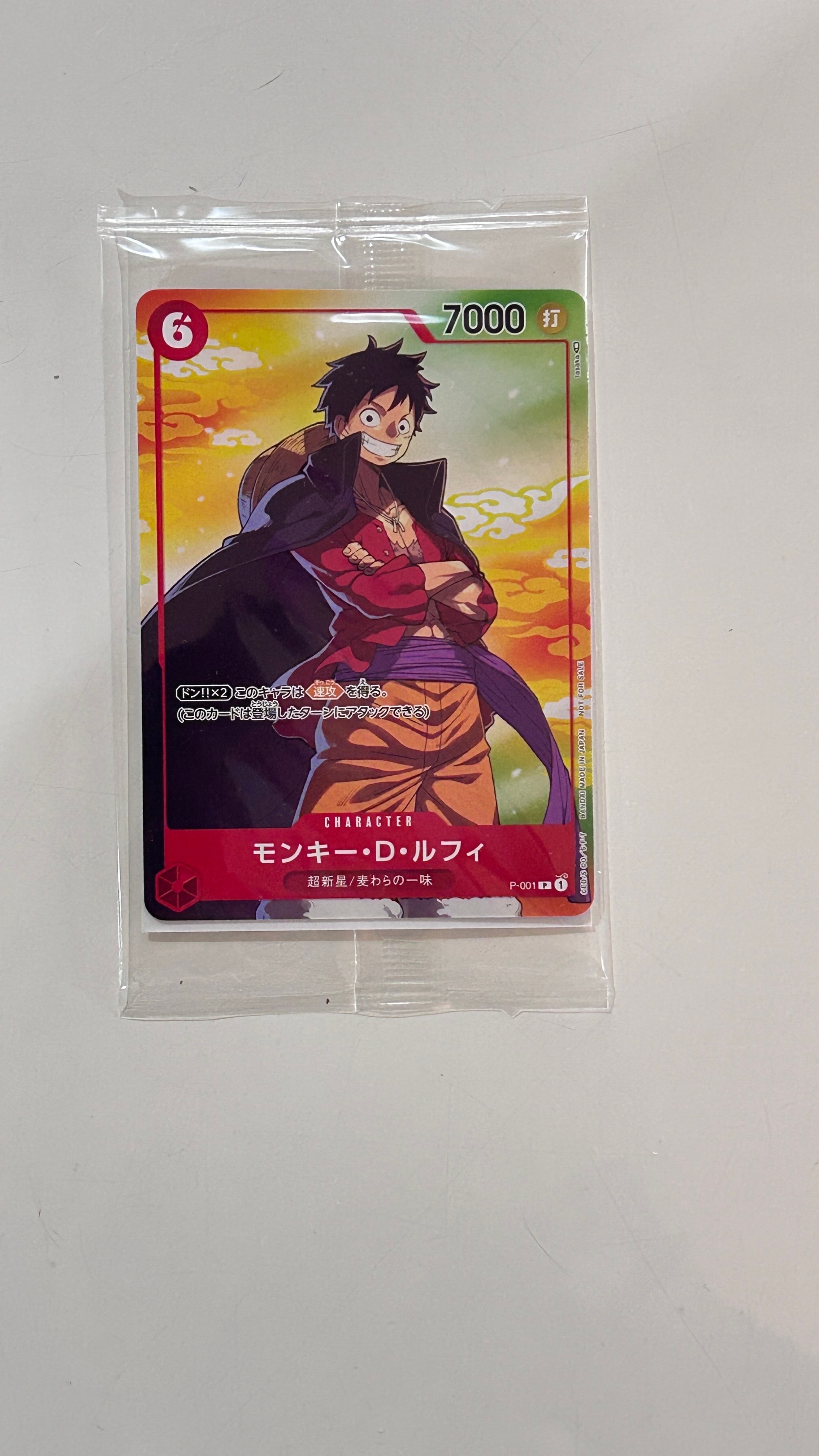 PSA10】モンキー・D・ルフィ P [P-001] (プロモーションカード