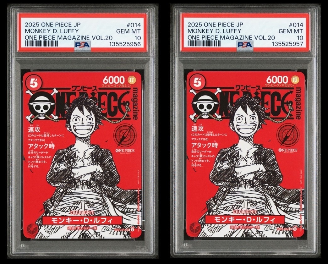 モンキー・D・ルフィ SR [ST21-014](プロモーションカード「ワンピースマガジン 特集 週刊少年ジャンプとワンピース 020」)
