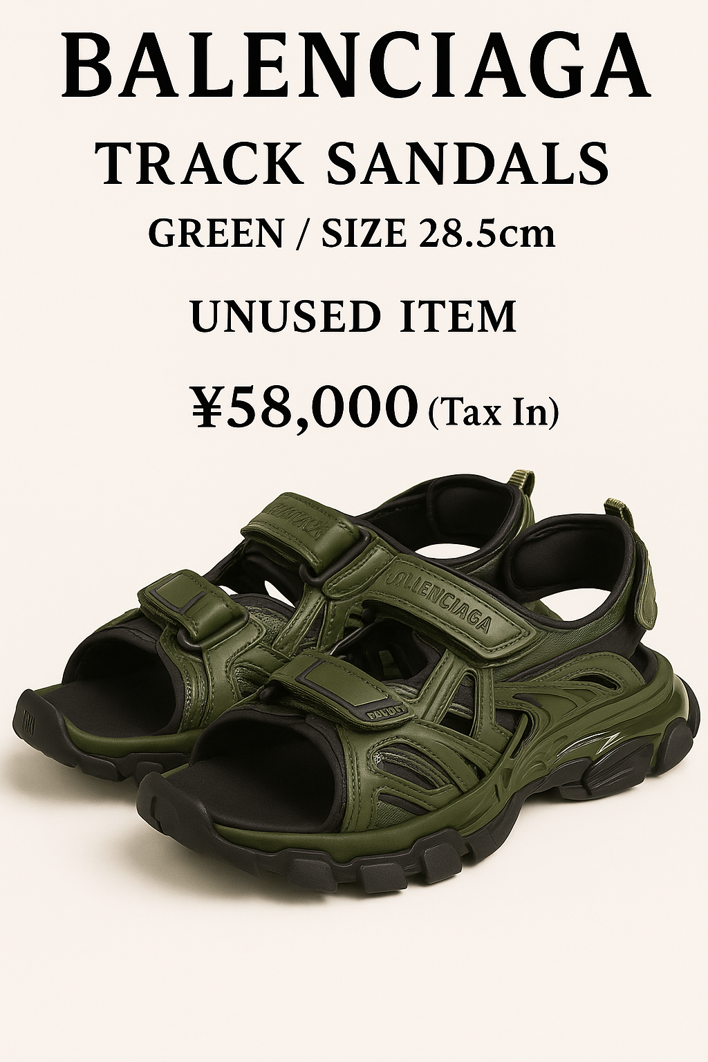 BALENCIAGA Track Sandals Green 【新品未使用】