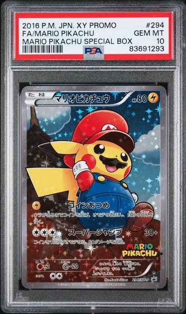 マリオピカチュウ: プロモ[XY-P 294/XY-P](プロモーションカード「XY-P」)