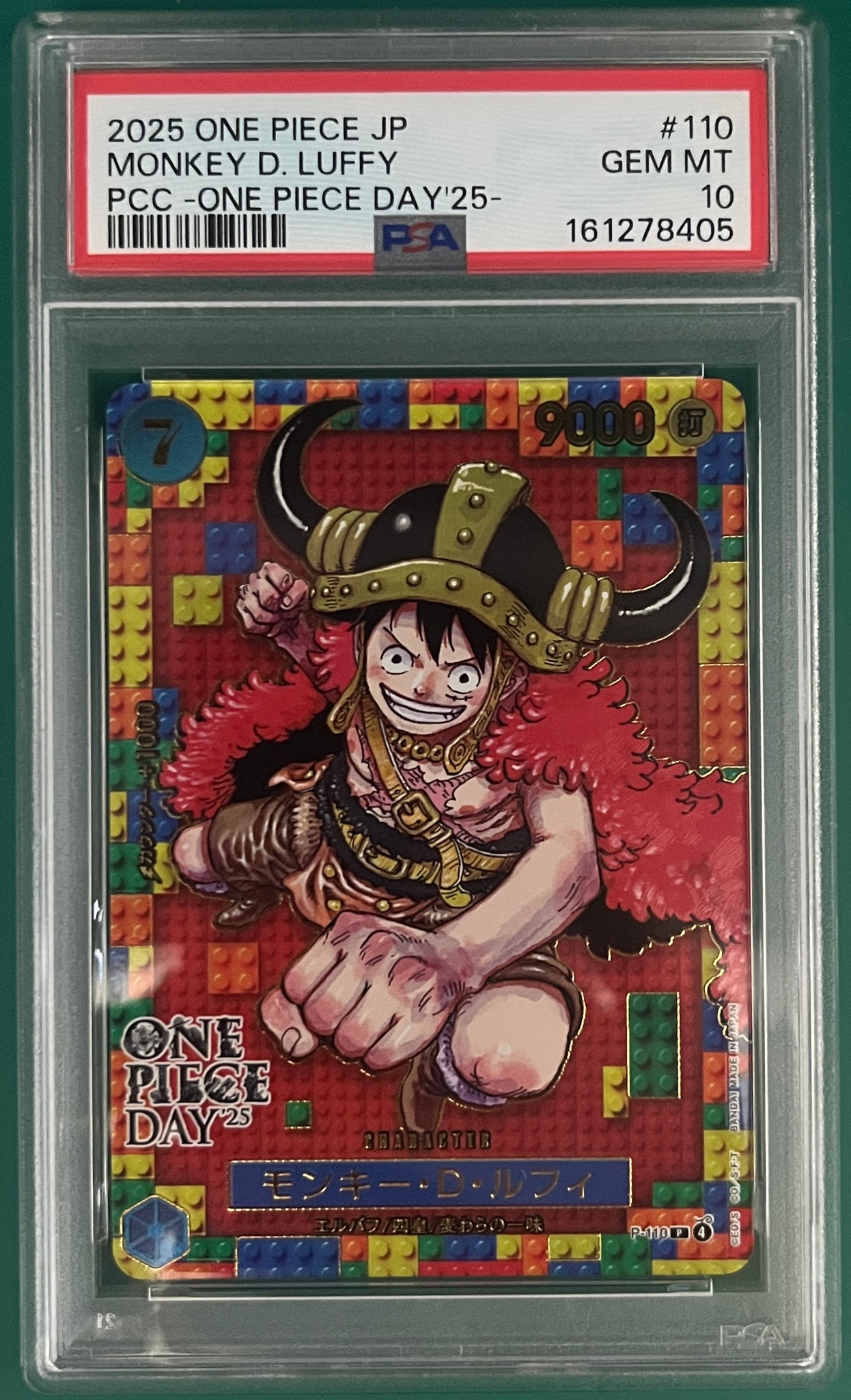 PSA10】モンキー・D・ルフィ P [P-110](プレミアムカードコレクション