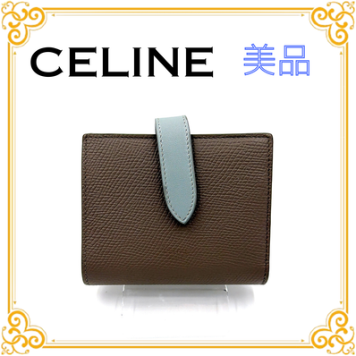 CELINE Small Strap Wallet In Bicolour Grained Calfskin "Army Green/Light Blue"