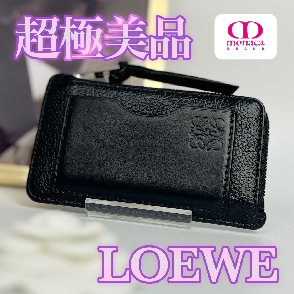 超極美品 LOEWE フラグメント コインケース カードケース 小銭入れ ブラック レディース メンズ