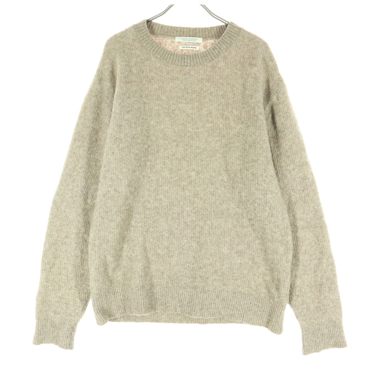JOURNAL STANDARD ジャーナルスタンダード 長袖 ニット S ベージュ